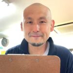 中
