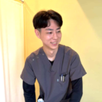 臼井